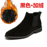 Breakj Chelsea Boots Men's Boots Korean Edition