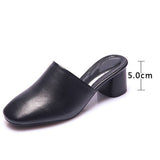 Half Slippers Women Summer New Outer Wear Fashion Solid Color Square Toe Thick Heel High-heeled Women's Slides