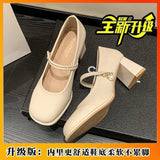 Breakj Net Red Soft Soles Do Not Tired Korean Women's Singles Shoes One-Word Buckle With A Niche Design Sense Mary Jane