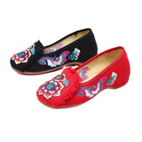 Breakj Embroidered Single Shoes Cloth Shoes Oxford Soft Sole Walk Casual Dance Shoes Square Dance