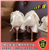 Breakj High Heels Femininity Sexy Cheongsam Shoes Dress Shoes Women White Gentle Wedding Shoes Bridal