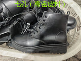 Breakj Front Tied Martin Boots Girl Thick Bottom Raised Thin Boots Large Size Short Boots Girl