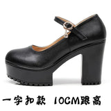 Breakj Head Shallow Mouth 8CM High Heels Waterproof Table Thick-Bottomed Cheongsam Shoes Model Show Shoes Magic Sticky Women Singles