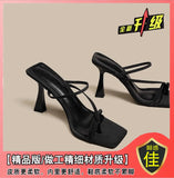 Breakj Fine-Heeled Temperament Silver Cool Slippers Fairy Shoes Wear 2025 New Summer Small High Heels