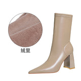Breakj Ankle Boots (Sold