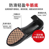Cowhide Catwalk High Heels Women's Anti-Skid Thick Heel Waterproof Platform Cheongsam Models Soft Leather Work Shoes Women's