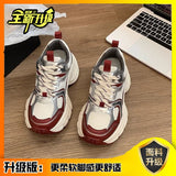 Breakj Shoes Women's 2025 New Spring Thick Soles Increase High And Soft Leisure Running Light And Low-Help