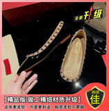 Breakj Temperament Small Fragrant Evening Wind Tip Single Shoes Women Shallow Mouth 2025 New Spring And Autumn Flat Bottom Shoes Rivet