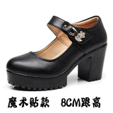 Breakj Head Shallow Mouth 8CM High Heels Waterproof Table Thick-Bottomed Cheongsam Shoes Model Show Shoes Magic Sticky Women Singles