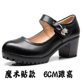 Breakj Head Shallow Mouth 8CM High Heels Waterproof Table Thick-Bottomed Cheongsam Shoes Model Show Shoes Magic Sticky Women Singles