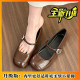 Breakj Spring And Summer Net Red Small Man Showing High Single Shoes Fried Street High Value Flat