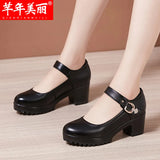 Cheongsam Catwalk High Heels Waterproof Platform Large Round Head Thick Heel Black Professional Single Shoes Working