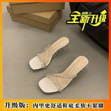 Breakj Square With The New Cool Slippers 2025 Summer Fairy Temperament Non-Slip High Heels Square Color Slippers