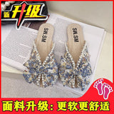 Breakj Women Wear Outside The Summer 2025 New Small Flowers Flat Bottom Fish Mouth Cool Drag Fashion Pedal Pedal Half