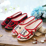 Breakj Summer Embroidered Cloth Shoes Women's