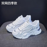 Version Of Dad Shoes Female Spring 2024 New Ins Tide Thick Platform Increased Breathable Casual Sports Women's
