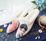 Breakj Single Drag / Cotton Mop Tip Fashion Chinese National Style Retro Embroidered Cloth Art Women's