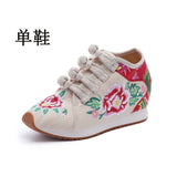 Breakj Shoes / Velvet Travel Canvas Embroidered Cloth Shoes Women's Casual Shoes High Heel Sports