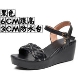 Breakj Heel Thick-Soled Sandals Women Summer With A Word With Water Drill Weaving Mother Sandals Soft-Soled Pine Cake Beach