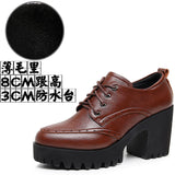Breakj Brown Bullock Women's Shoes With English Carved Small Leather Shoes Thick Heel High Heel Waterproof Table Round Head Deep Mouth Single