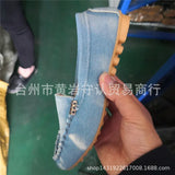 Version Of Women 2023 Spring And Autumn Shallow Mouth Bean Shoes Flat Heel Single Shoes Women A Foot Pedal Women's Shoes Lazy Shoes Large Size