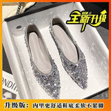 Breakj Black Pointed Single Shoes With Soft Bottom Flats And New Fashion Squints Korean Version Of Light Mouth Flat