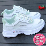 Breakj Dad Shoes 2023 Spring And Summer New Hundred Leisure Ins Tide Thin Nets Breathable Sports