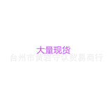 Size Sandals Female Summer New Fish Mouth Face Thin Heel Set Heel Female