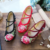 Breakj Heel Shoes Thick Heel Women's Shoes With Embroidered Cloth Shoes Cloisonne Blue Button Embroidered Peony Dance