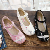 Breakj Cloth Shoes Women's Shoes Embroidered Shoes Low Heel One-Word Button Summer Women's Singles