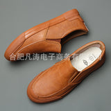 Breakj 7869 Men's Casual Shoes Low-Topped Lazy Shoes Four Seasons Of Happy
