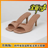Breakj Version Of The High-Shoe Women 2025 Summer New Fashion Square High And Cool Drag With Anti-Slip