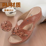 Breakj The Summer Of 2025, The New Women's Thick-Bottomed Slippers Large-Size Fish Mouth Thick-Bottomed Wearing Beach Shoes Flower
