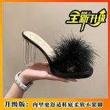Breakj New Summer Sexy High-Heesed Slippers Women's Korean Version Of Rough And Feather Slippers Transparent Belt