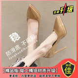 Breakj Luxury High Heels Women's Fine Heel Pointed Women's Shoes Sexy 12CM Single Shoes Black White Red Shoes Are Not