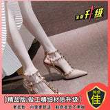 Breakj Rivet Sandals Women 2025 Summer New Korean Version Of Sexy Fashion Sharp Finger-Heel Single Shoes