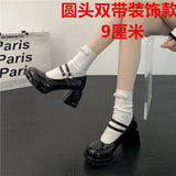 Breakj Women's Wedding Shoes French Word With Mary Treasure Shoes Waterproof Table Coarse Heel Single Shoes White Temperament Bridesmaid