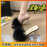 Breakj New Summer Sexy High-Heesed Slippers Women's Korean Version Of Rough And Feather Slippers Transparent Belt