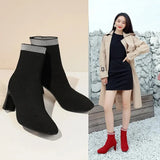 Autumn and Winter New Knitted Socks Boots Women Thick Heel High Heel Small Short Boots Single Tube Elastic Boots