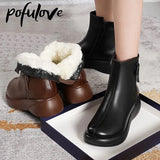 Black Boots for Women Winter Boots Warm Plush Shoes PU Leather Booties Woman Fashion Designer Western Botas