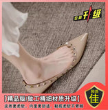 Breakj Temperament Small Fragrant Evening Wind Tip Single Shoes Women Shallow Mouth 2025 New Spring And Autumn Flat Bottom Shoes Rivet