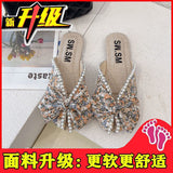 Breakj Women Wear Outside The Summer 2025 New Small Flowers Flat Bottom Fish Mouth Cool Drag Fashion Pedal Pedal Half