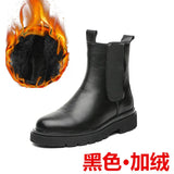 Breakj Size Autumn And Winter Martens 45 Men's Korean Chelsea Men's Boots 46 British Wind And Velvet High Top Shoes