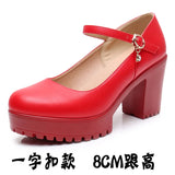 Breakj Head Shallow Mouth 8CM High Heels Waterproof Table Thick-Bottomed Cheongsam Shoes Model Show Shoes Magic Sticky Women Singles