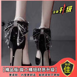 Breakj High Heels Female Student 18-Year-Old Adult Butterfly Crystal Wedding Shoes 2025 New Evening Dress Fine Heel Single
