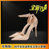 Breakj High Heels Women 2025 New Pointed Light Mouth Fine Heel Single Shoes Elegant Buckle With Hollow