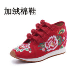 Breakj Shoes / Velvet Travel Canvas Embroidered Cloth Shoes Women's Casual Shoes High Heel Sports