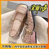 Breakj Jane French Fragrant High Heels 2025 Spring New Lequin Evening Wind Single Shoes Fashion Leather