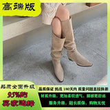 Breakj Knight Boots Women 2025 Autumn And Winter New Folding Pile Boots But Knee Boots West Cowboy