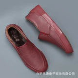 Breakj 7869 Men's Casual Shoes Low-Topped Lazy Shoes Four Seasons Of Happy